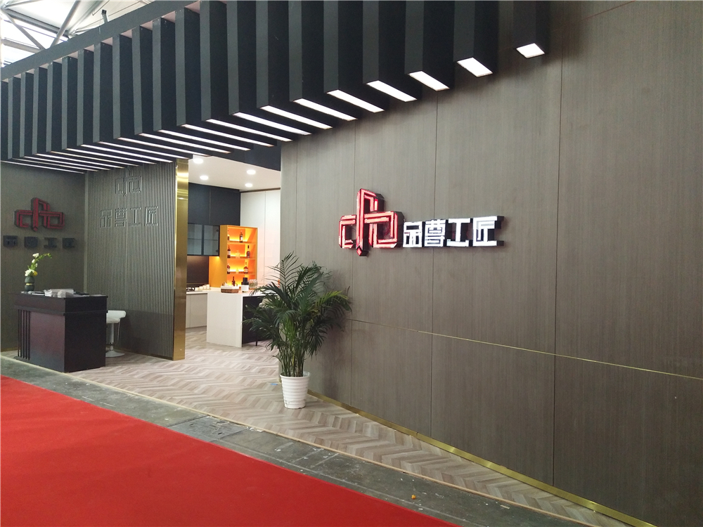 品尊工匠張董：原木現(xiàn)代輕奢，將環(huán)保進(jìn)行到底
