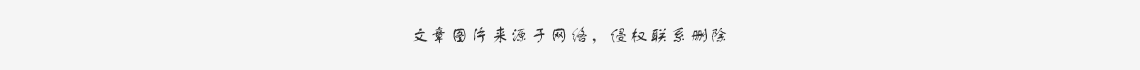 全屋定制有哪些板材，哪種木材好？(圖4)